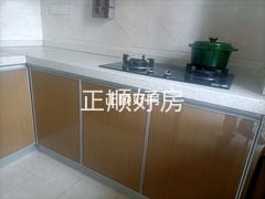 tmpimage.jpgtmpimage