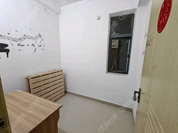 VR看房