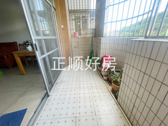 微信图片_20240925152719