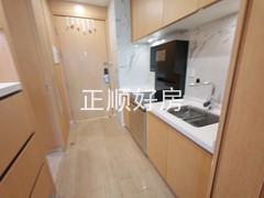 厨房