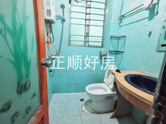 卫生间