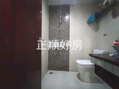 卫生间