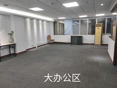 微信图片_20241102154705
