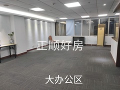 微信图片_20241102154705