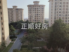 前花园