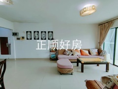 2房