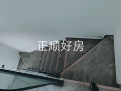tmpimage