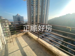 阳台