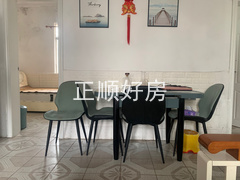 餐厅