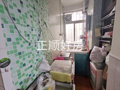 厨房
