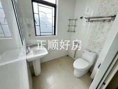 卫生间