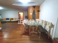 餐厅