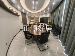 会议室(背面)