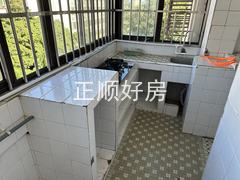 厨房