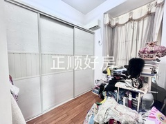 次卧