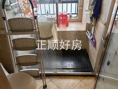 卫生间