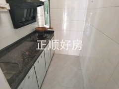 厨房