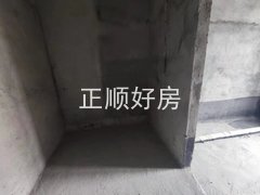 微信图片_202408121713551