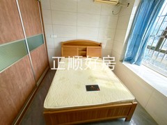 主卧