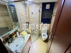 卫生间