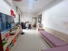 house_img