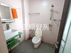 卫生间