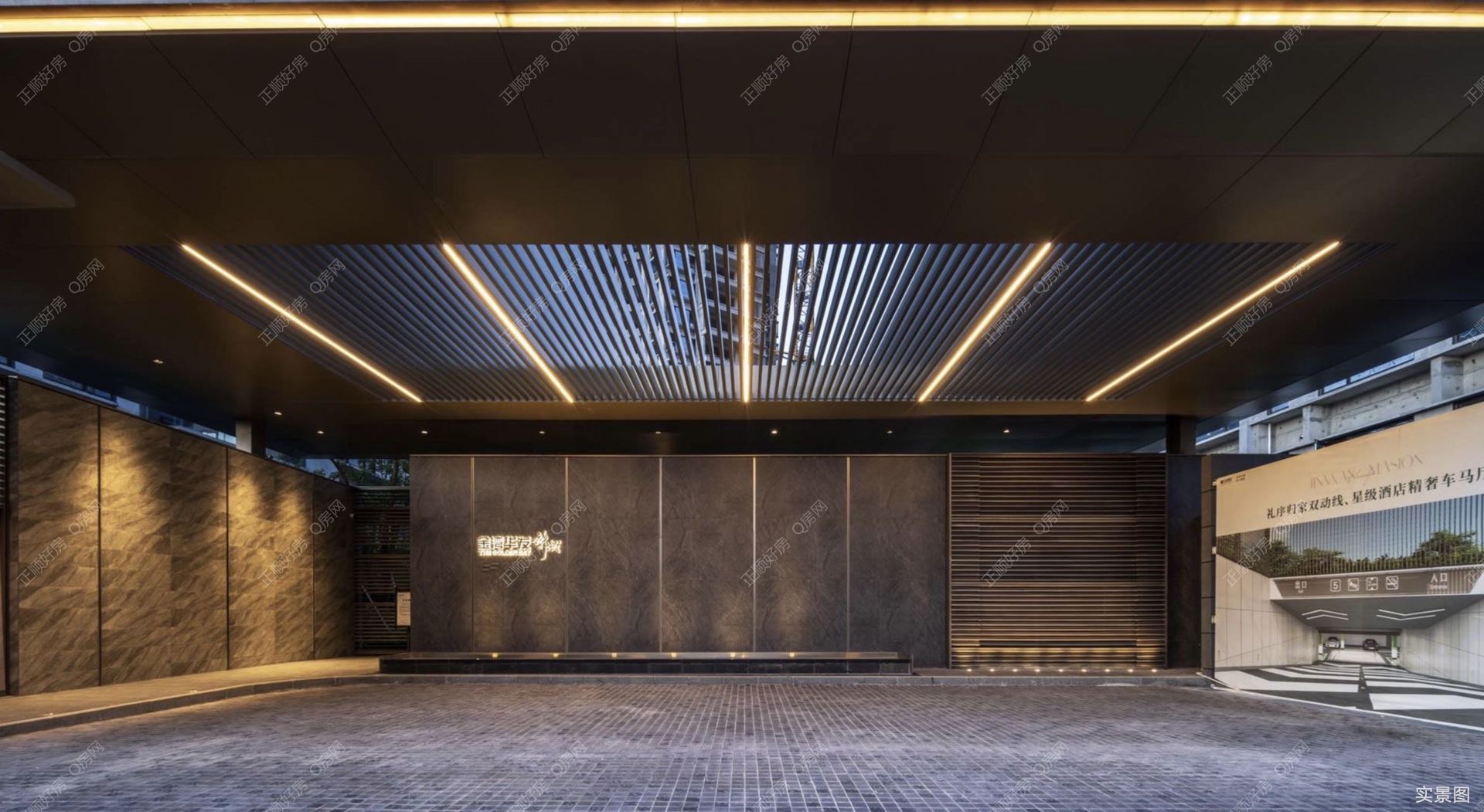 微信图片_20241208140028