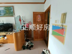 入户花园