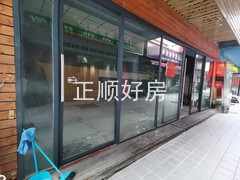 tmpimage