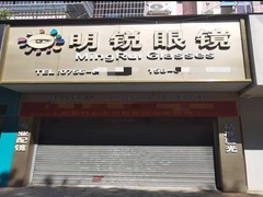 d806405590000d33765ebee45ed2e3b