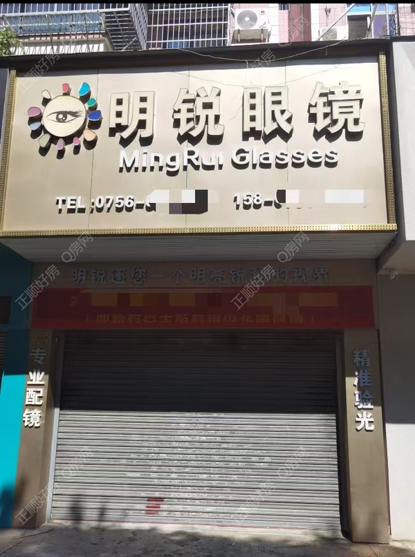 d806405590000d33765ebee45ed2e3b