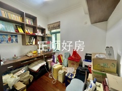 mmexport1735114418300