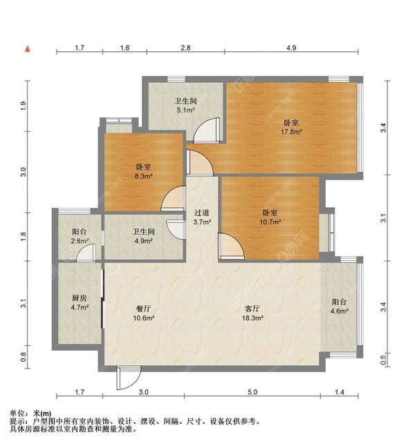VR看房