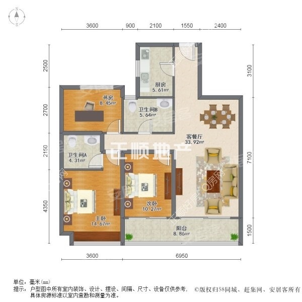 户型图