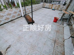 平台