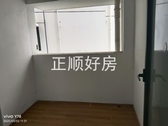 tmpimage