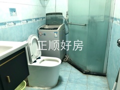 卫生间