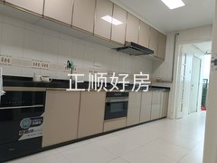 厨房