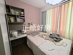 tmpimage