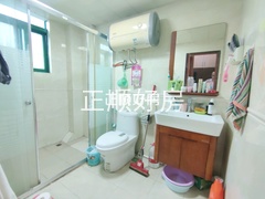 卫生间