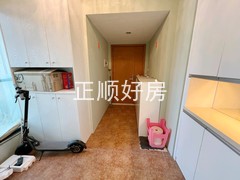 入户花园