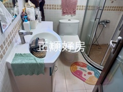 卫生间