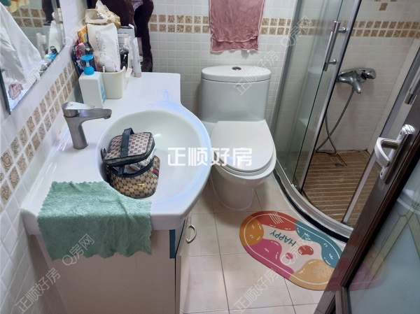 卫生间