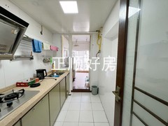 厨房