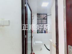 卫生间