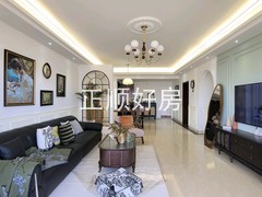 客厅