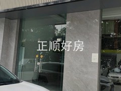 tmpimage