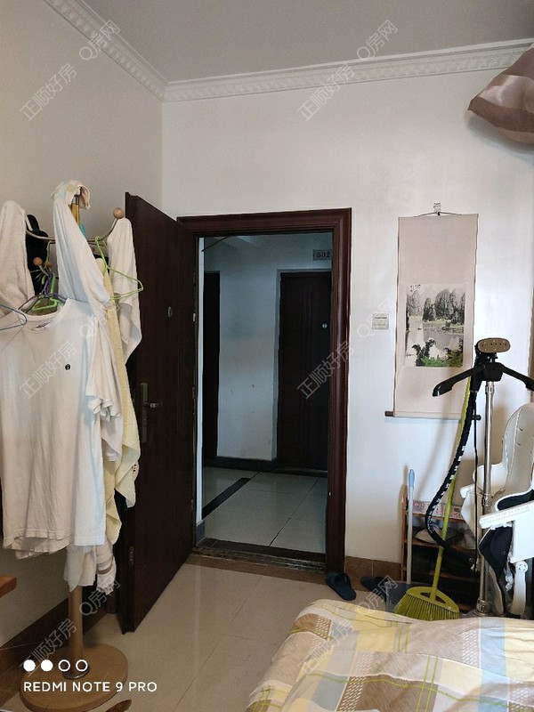 tmpimage