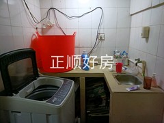 tmpimage