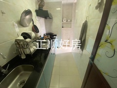 厨房